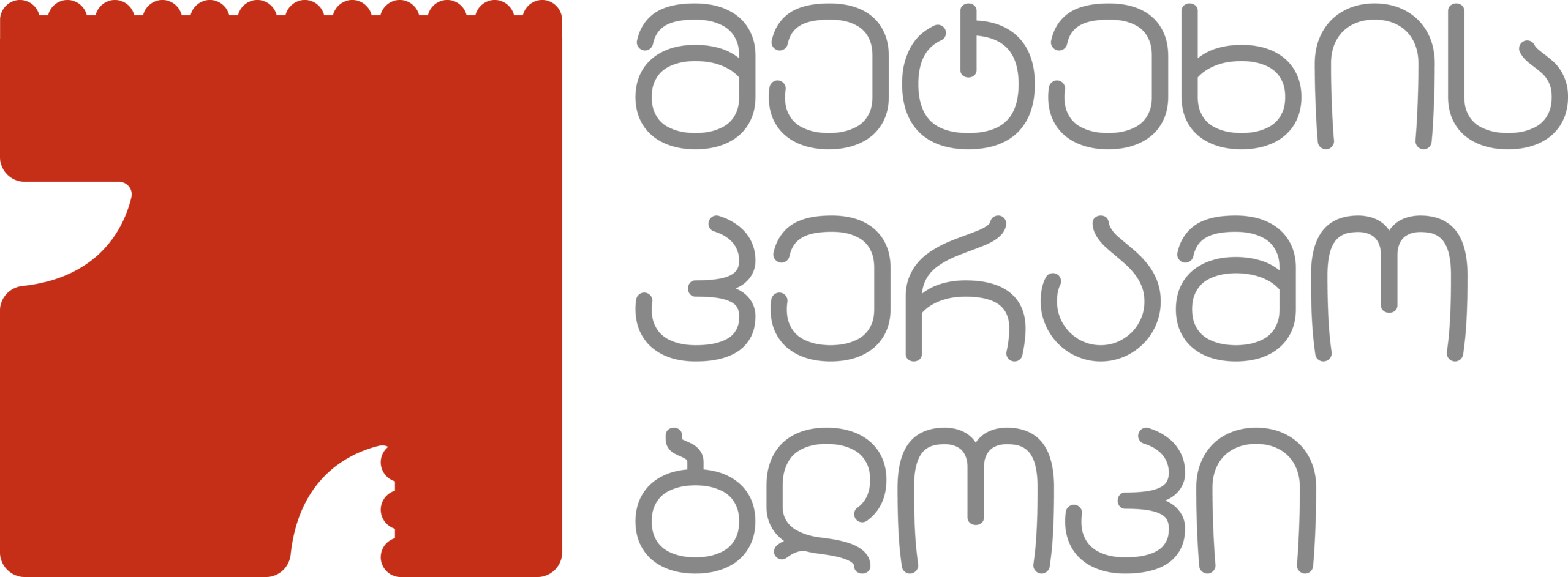 Metekhi Block